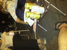 またまた・・・