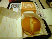 マクドナルド埼玉限定 カルボナーラ味（チキンバーガー）
