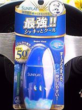 明日の宮城のバーベキューの準備！