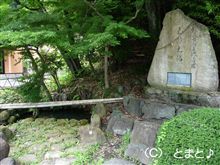 どっちが本当？　（＾＾；）