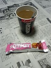 間食にEnjoy