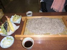 三連休の初日・・・