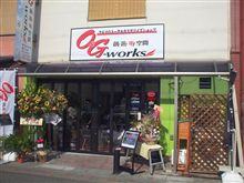 祝　ストリームの聖地オープンしました