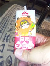 飲み会終了