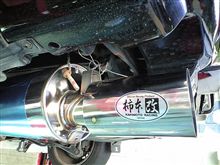 いってみた