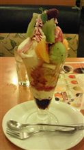 出発前に