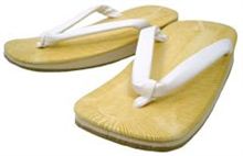 夏の足元