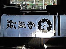 プレゼント到着♪ プレゼント到着♪