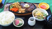 リブロースステーキ