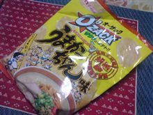 何コレ！？