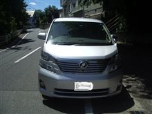 ヴェルファイア