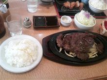 肉喰ったどー!!