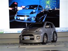 MYPC東日本オフ会