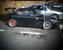 初！！南千葉サーキット！！