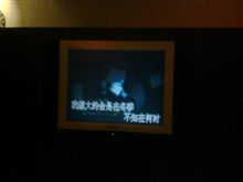 ヤッパリお決まり二次会コース
