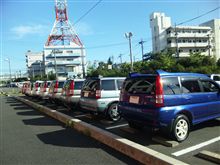 真夏の白昼夢 in 美女木 真夏の白昼夢 in 美女木