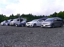 西臼塚ＢＢＱ！