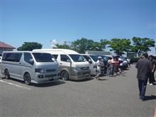 岡山オフに♪