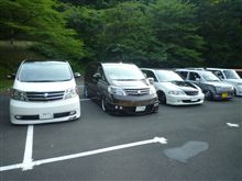 日焼けのワゴンフェスタ