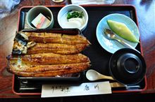 第４回全国オフ逝ってきたよ
