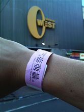 「響姫祭2010」 at Shibuya O-WEST/O-Crest/O-nest 「響姫祭2010」 at Shibuya O-WEST/O-Crest/O-nest