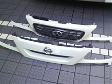 プチ整形進行中