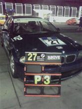 12時間耐久レース 12時間耐久レース