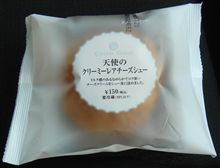 ノーマルがいい！