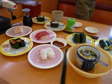 【かっぱのマーク】の・・・。