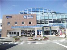 週末は・・・