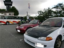 今日は久しぶりの龍神スカイラインです