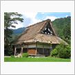 １３００キロの旅