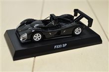 Ferrari MiniCar Collection Ⅵ 【 F333 SP 】 