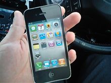◆◆ｉ-Ｐｈｏｎｅ４◆◆