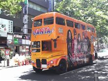 あなたの街の珍車？君-35