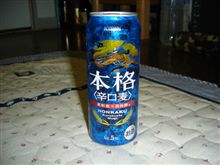 7/21発売らしい～けど(*^。^*)