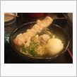 第２回FREED.net 中 ...