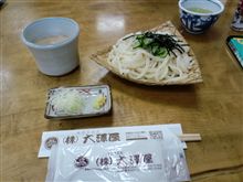 1人旅 in 群馬 1人旅 in 群馬