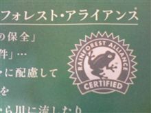 久しぶりにきました