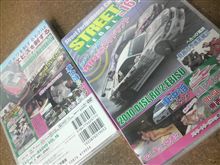 車中泊DVD
