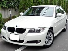 スタイルエッセンス♪