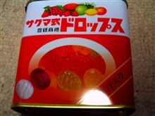 おねーさん！勧めるから！