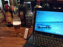 Maritime Off in Naganoという聞きなれないオフが終わりました