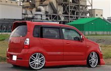 スムージング仕様