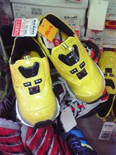大人用はありませんか? 大人用はありませんか?