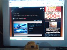 ホンマに ツカリタ(&gt;_&lt;)