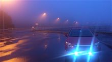 恐怖ドライブ