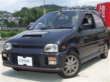 車とテレビ