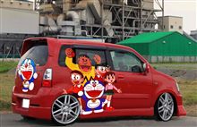 遊びでこんな加工を・・・・