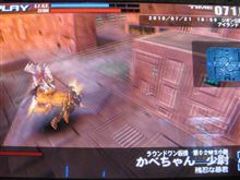 鴬谷で「戦場の絆」トリントン＆アイランドイーズ４ｖｓ４